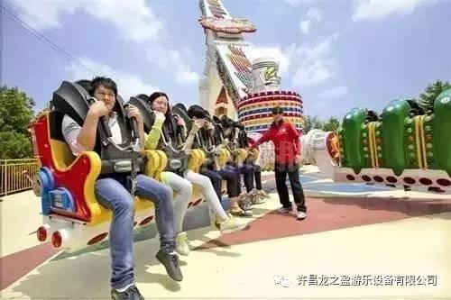 兒童游樂(lè )設備