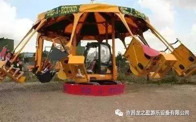 兒童游樂(lè )設備