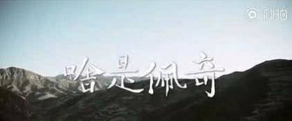 游樂(lè )設備