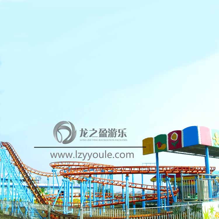 兒童游樂(lè )