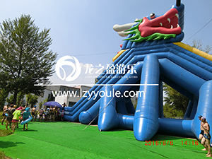 水上游樂(lè )